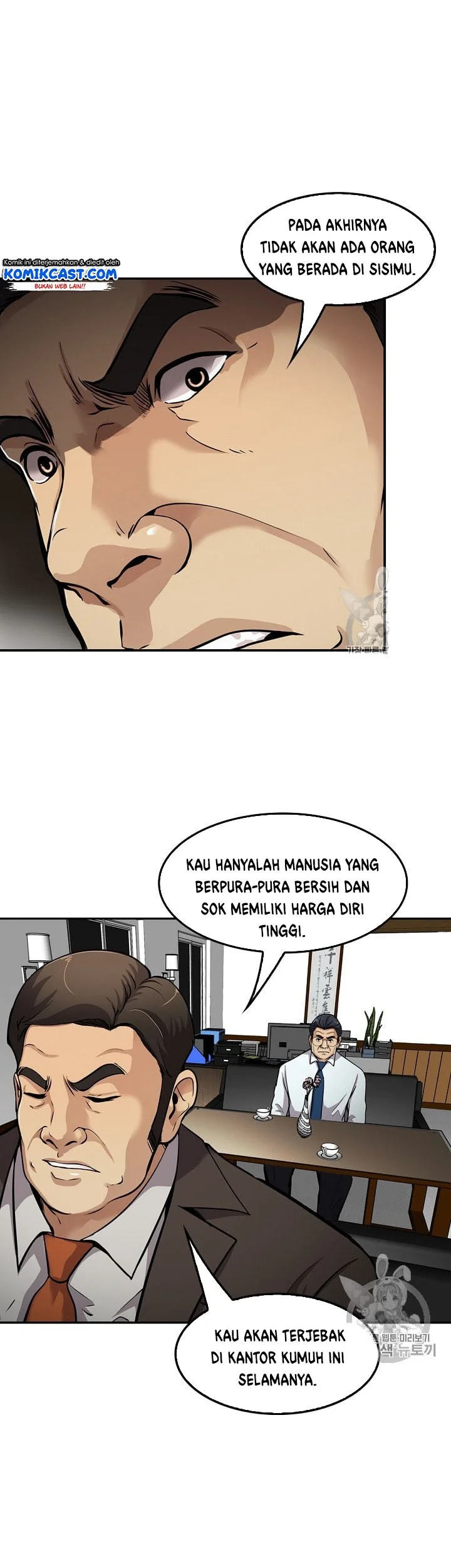 Again My Life Chapter 84 Gambar 16