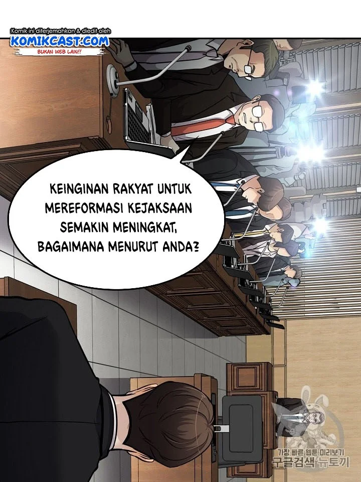 Again My Life Chapter 84 Gambar 30