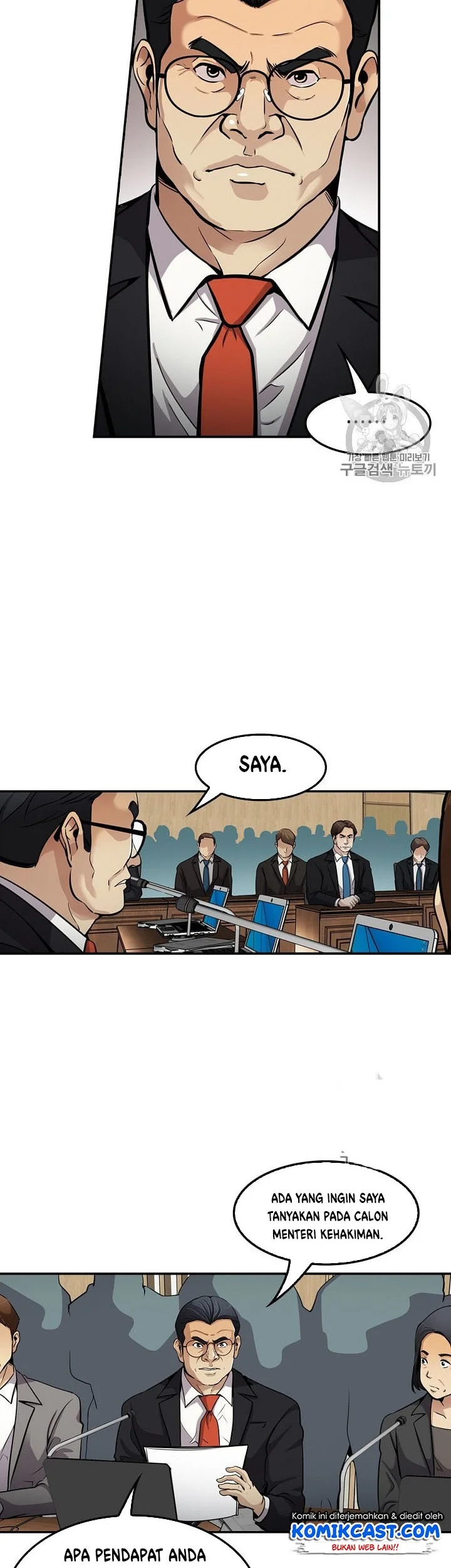 Again My Life Chapter 84 Gambar 32