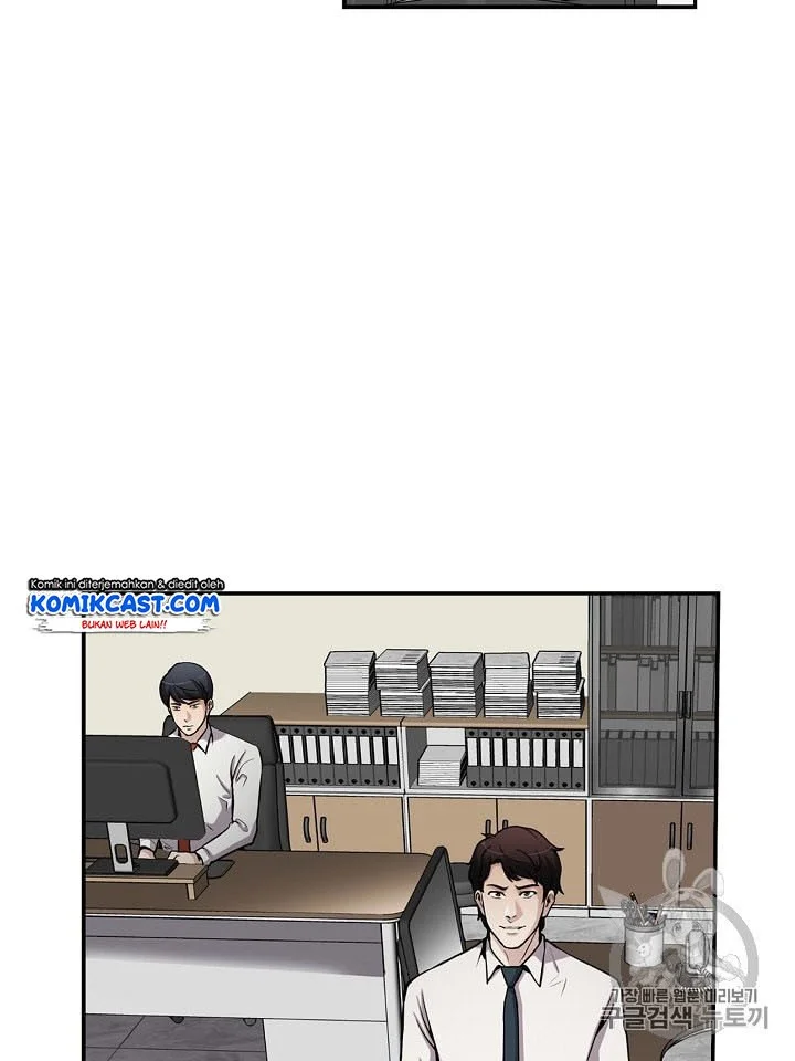 Again My Life Chapter 84 Gambar 40