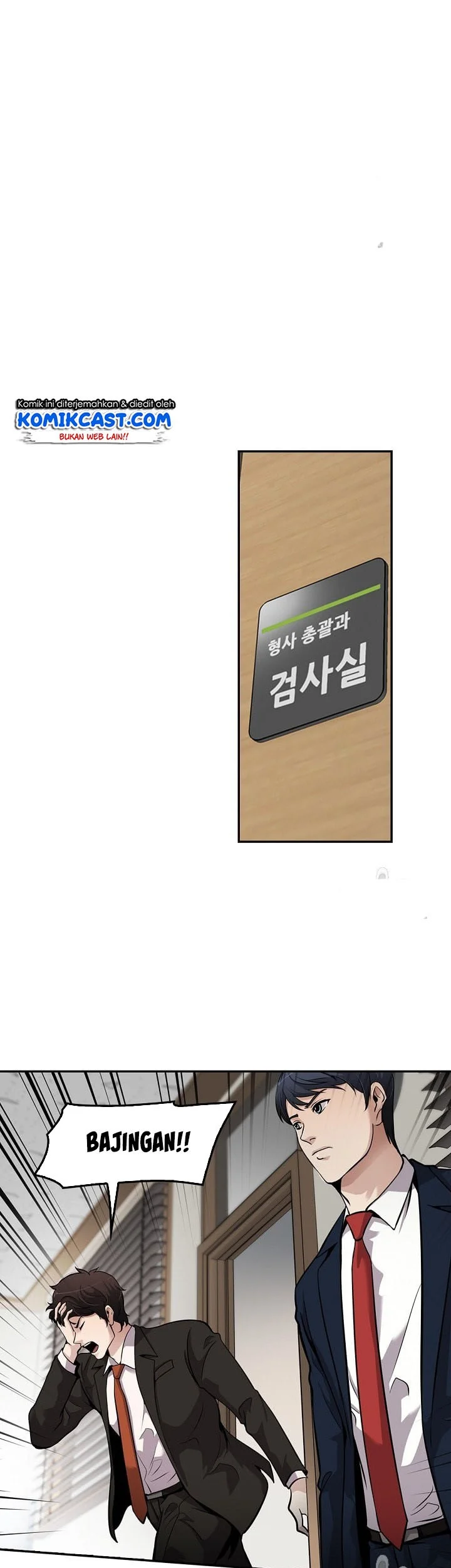 Again My Life Chapter 85 Gambar 3