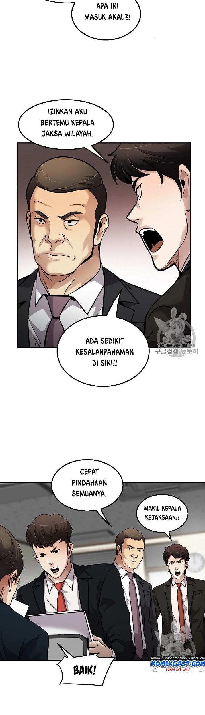 Again My Life Chapter 85 Gambar 9