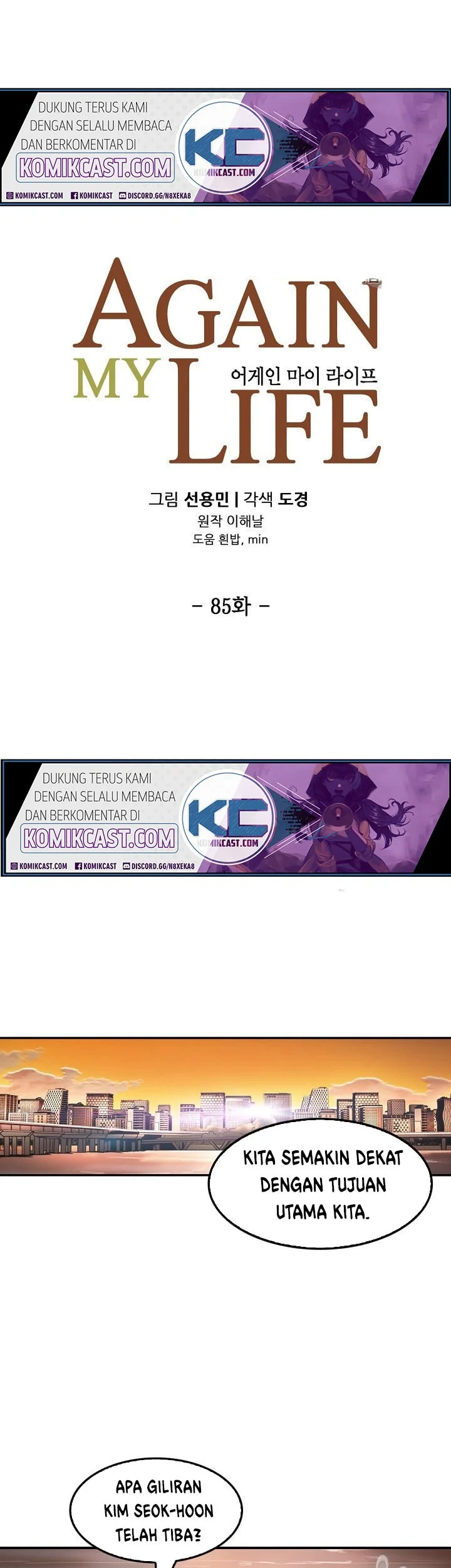 Again My Life Chapter 85 Gambar 13