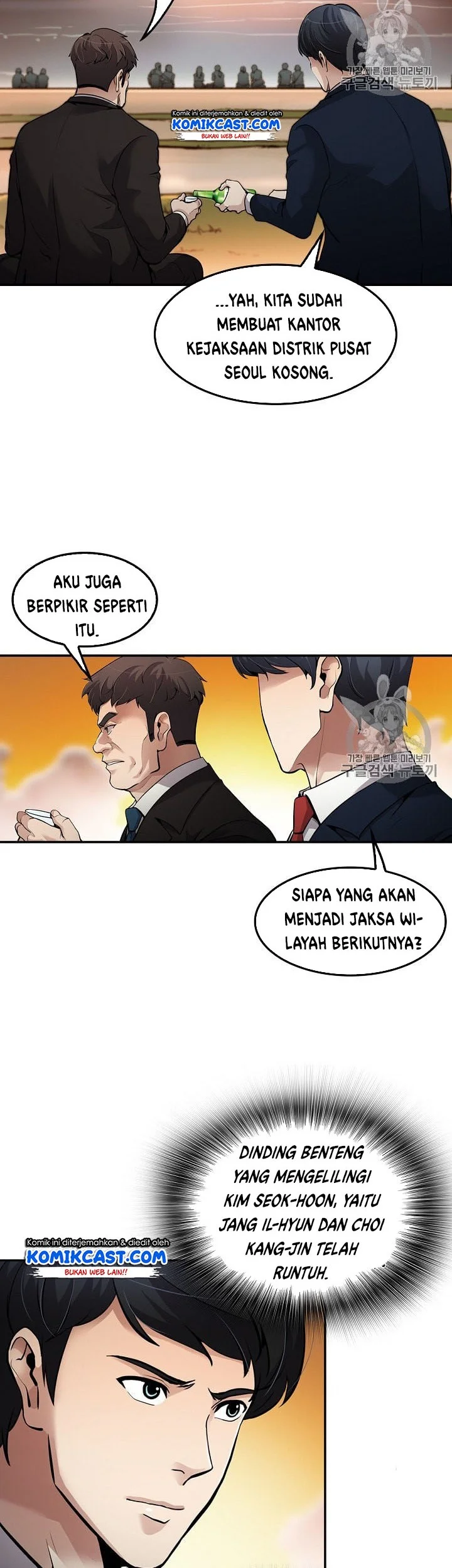 Again My Life Chapter 85 Gambar 14