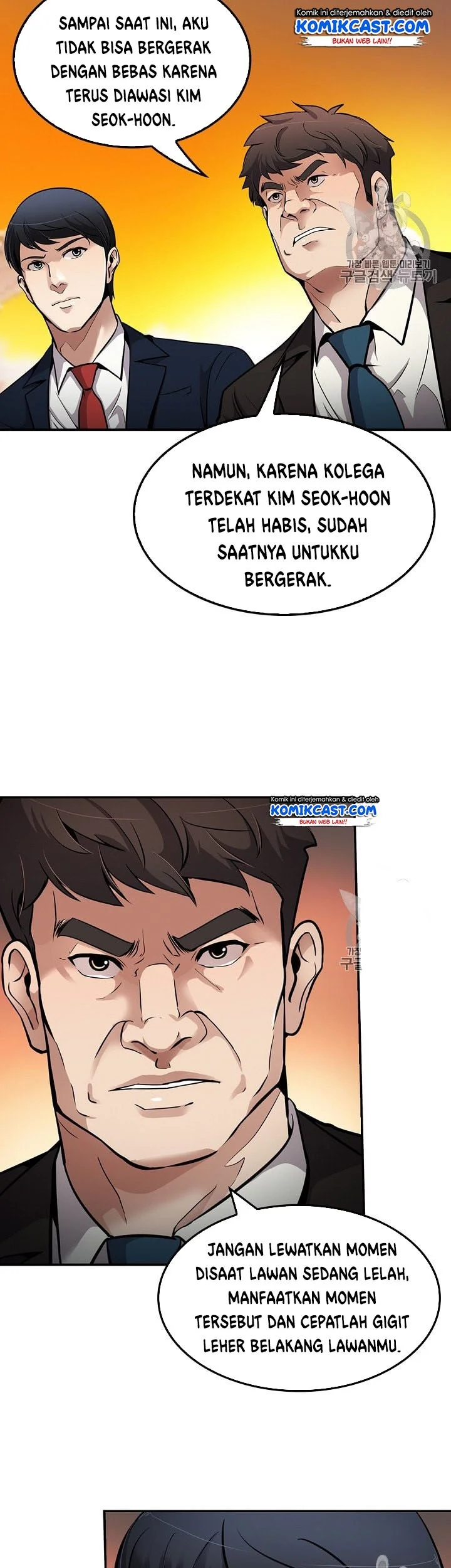 Again My Life Chapter 85 Gambar 18