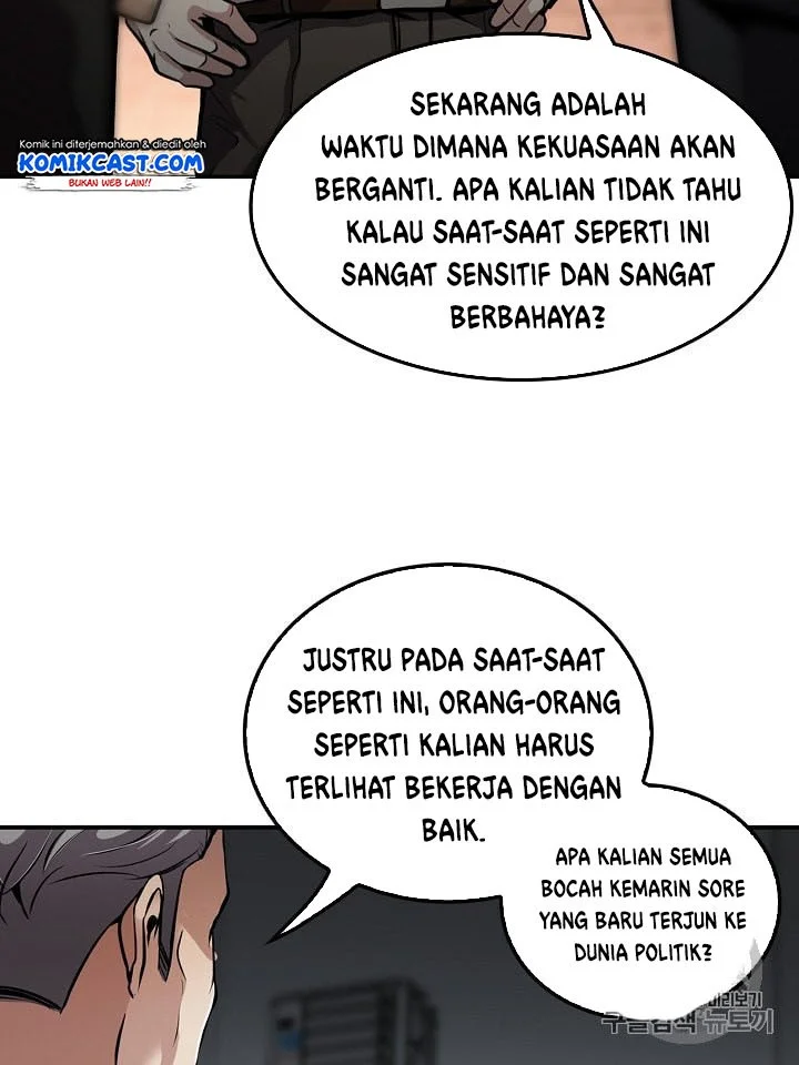 Again My Life Chapter 85 Gambar 35