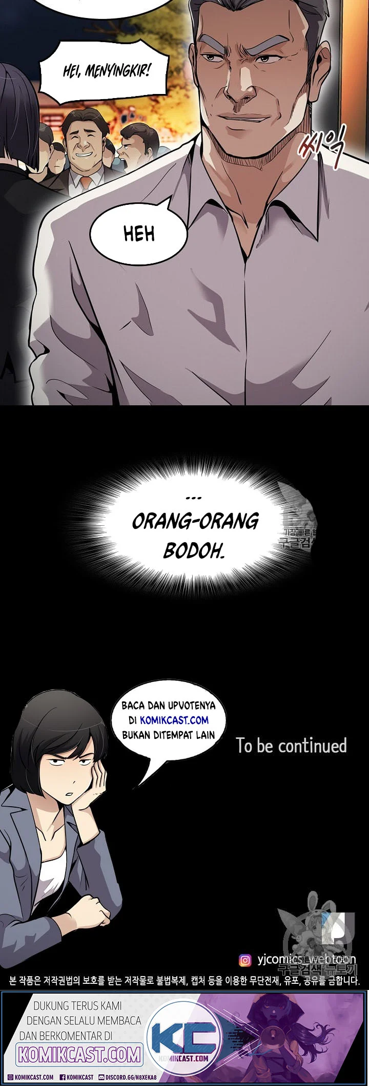 Again My Life Chapter 85 Gambar 41