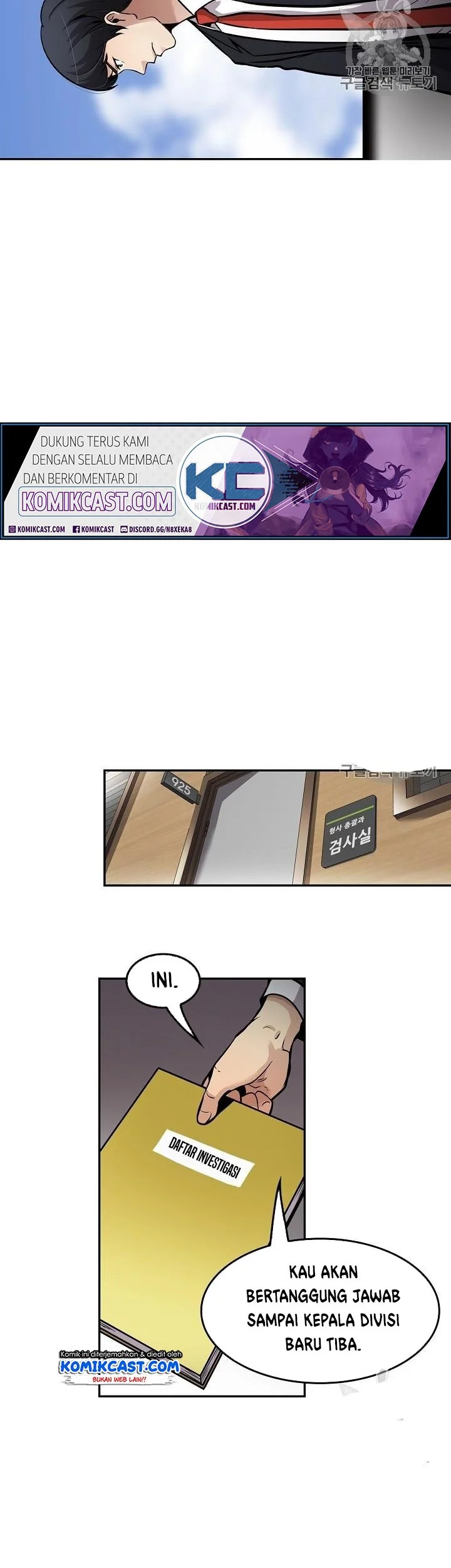 Again My Life Chapter 86 Gambar 4