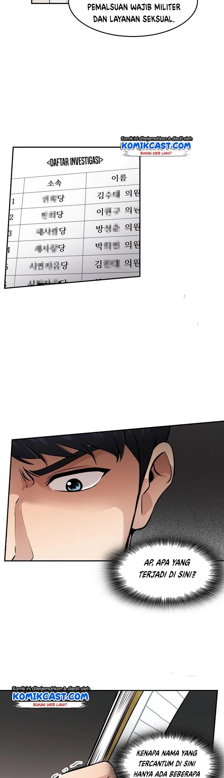 Again My Life Chapter 86 Gambar 6