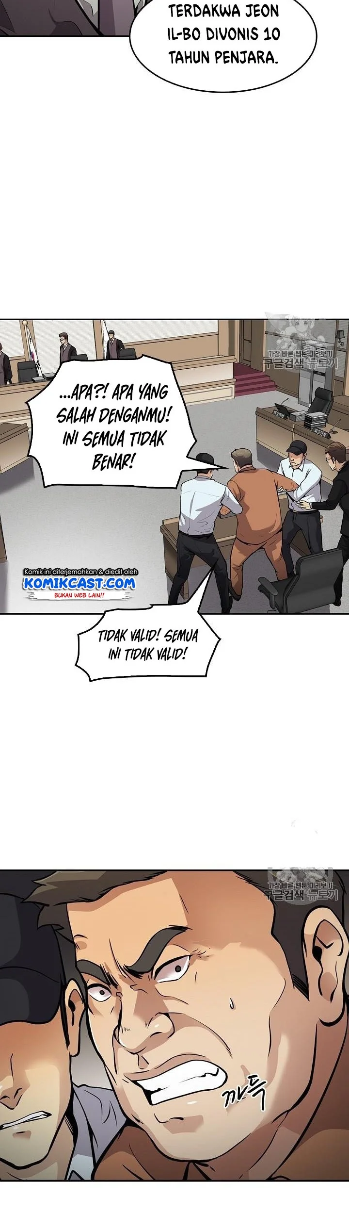 Again My Life Chapter 86 Gambar 12