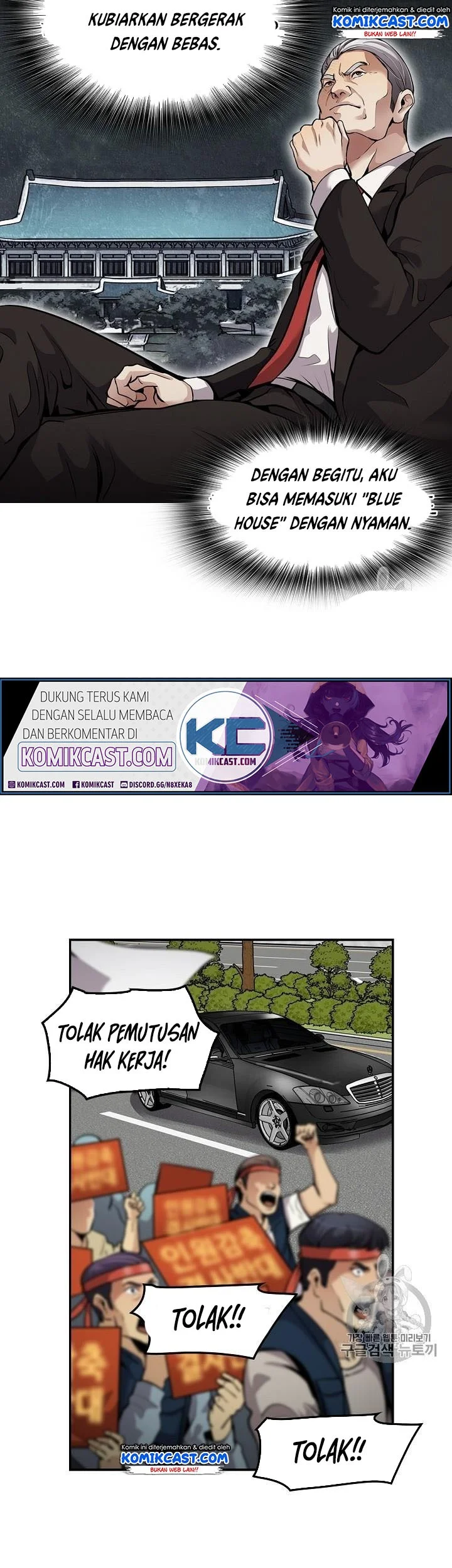 Again My Life Chapter 86 Gambar 21