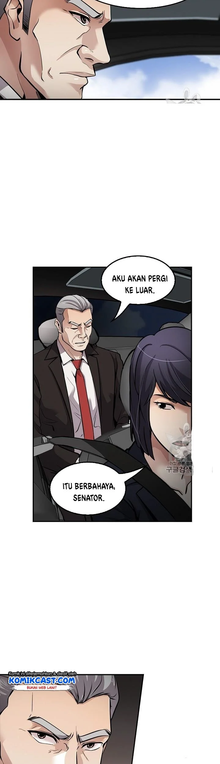 Again My Life Chapter 86 Gambar 23