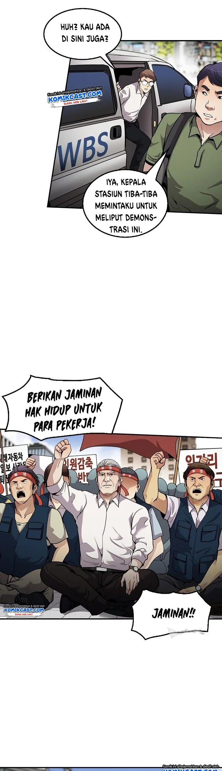 Again My Life Chapter 86 Gambar 36