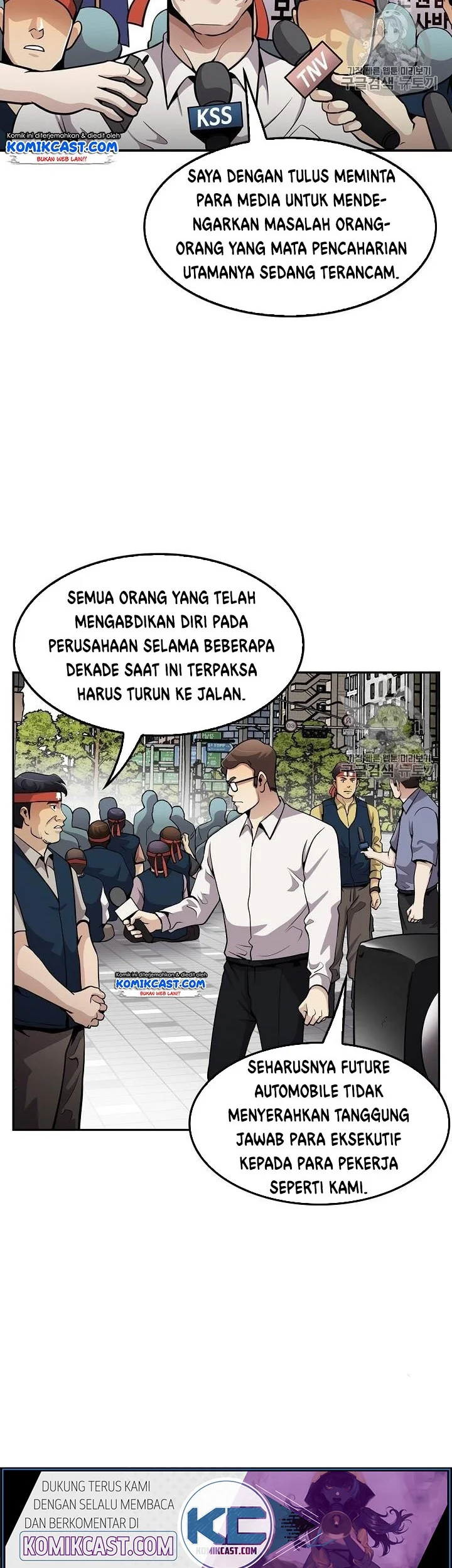 Again My Life Chapter 86 Gambar 39