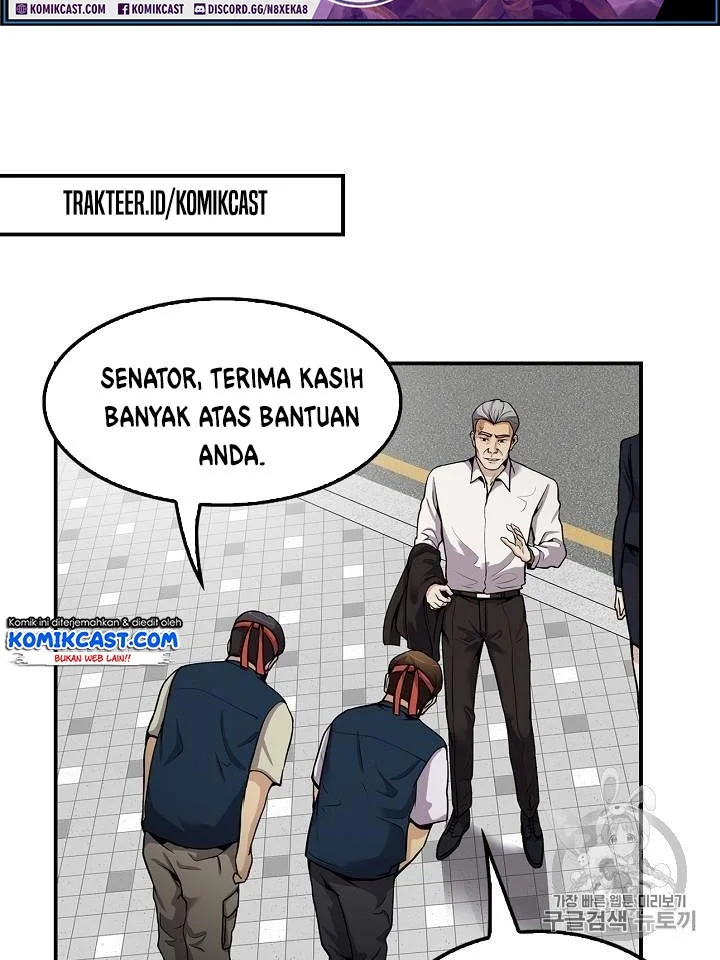 Again My Life Chapter 86 Gambar 40