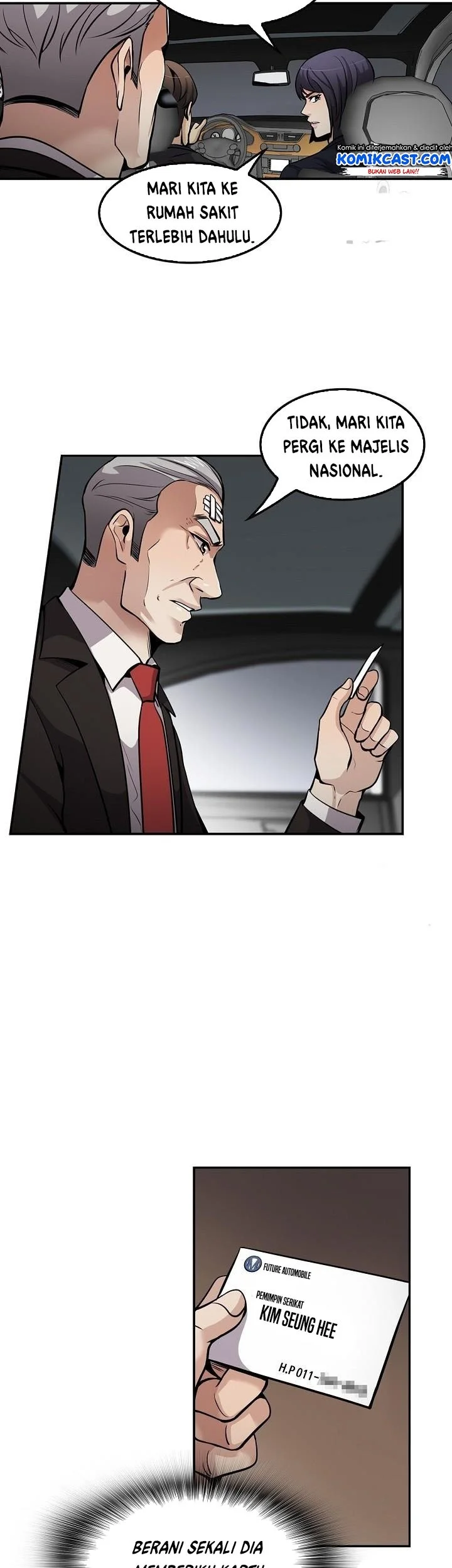 Again My Life Chapter 86 Gambar 43