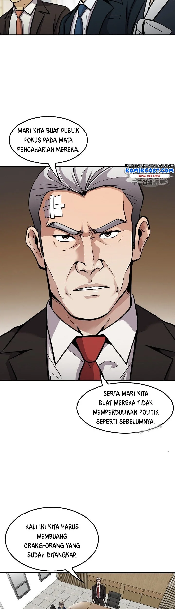 Again My Life Chapter 87 Gambar 12