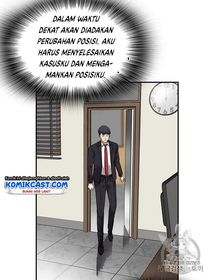 Again My Life Chapter 87 Gambar 15
