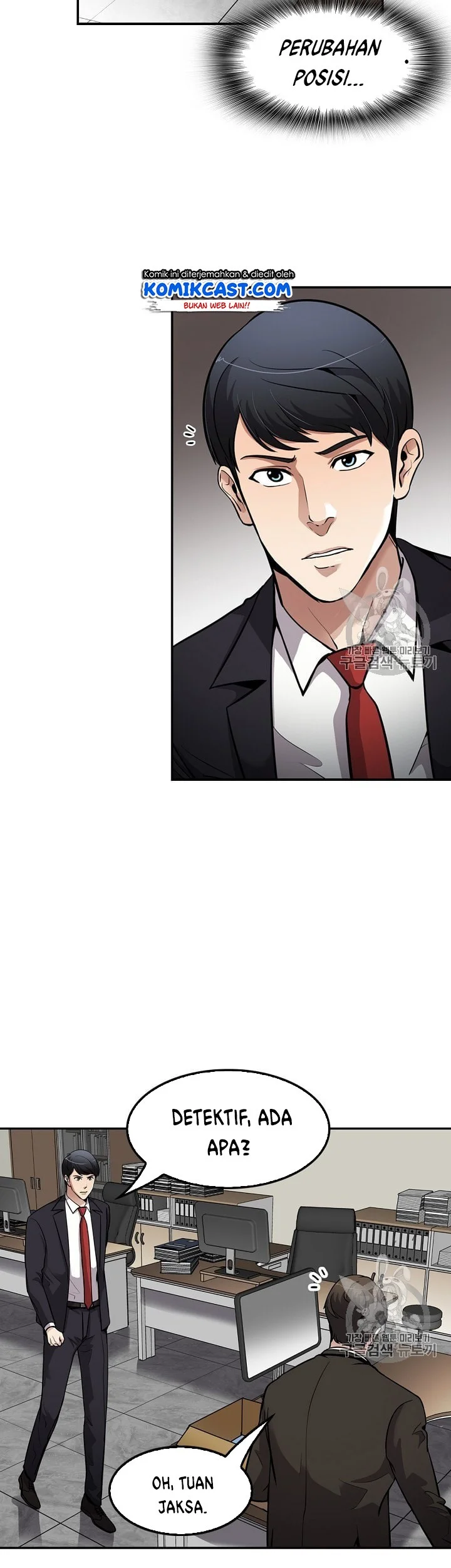 Again My Life Chapter 87 Gambar 16