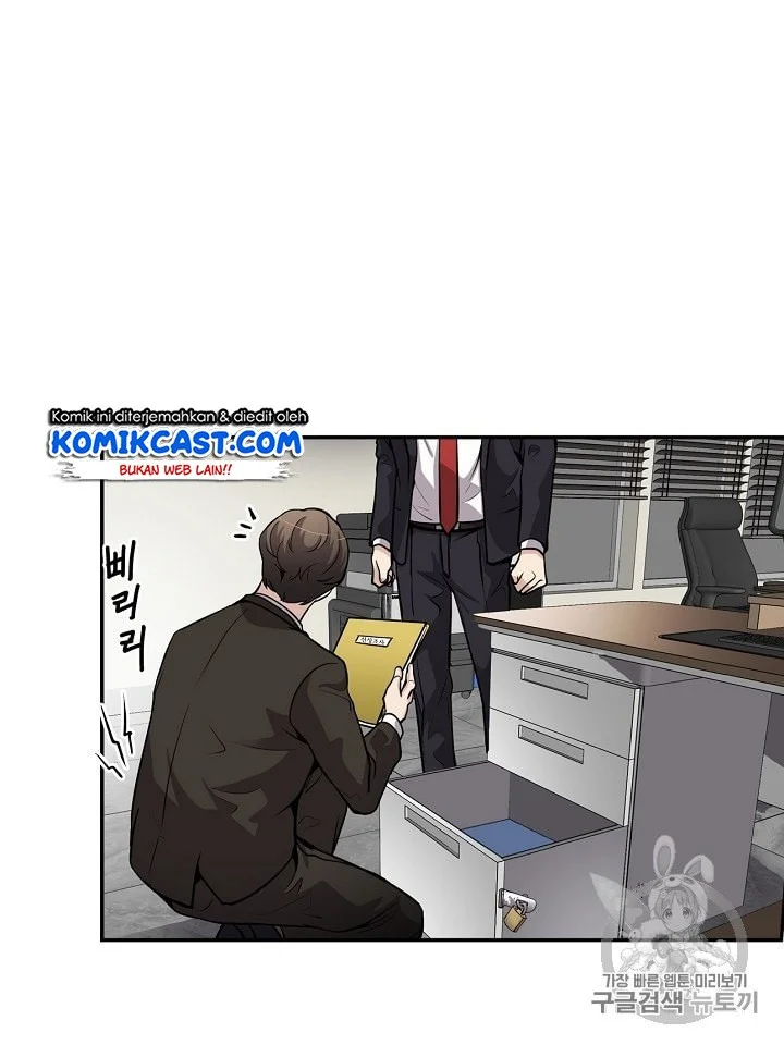 Again My Life Chapter 87 Gambar 20