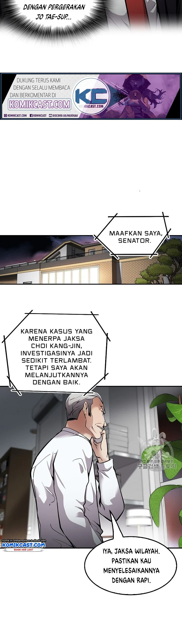 Again My Life Chapter 87 Gambar 27