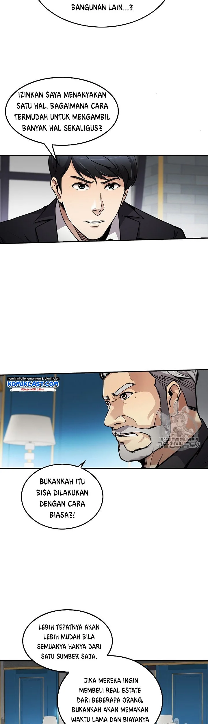 Again My Life Chapter 87 Gambar 38