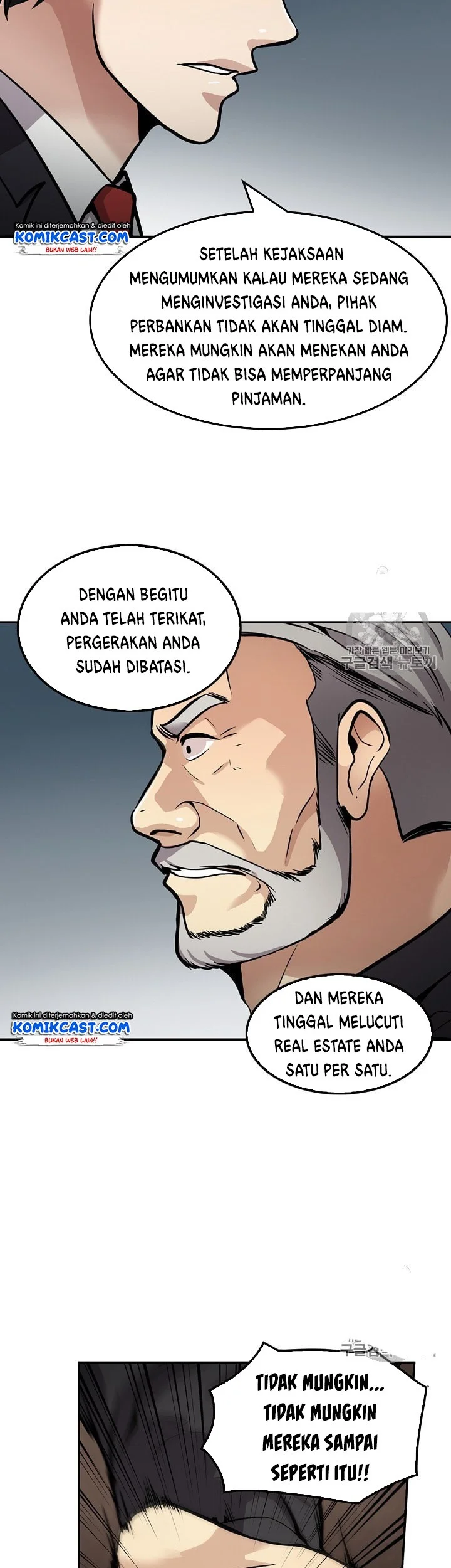 Again My Life Chapter 87 Gambar 41
