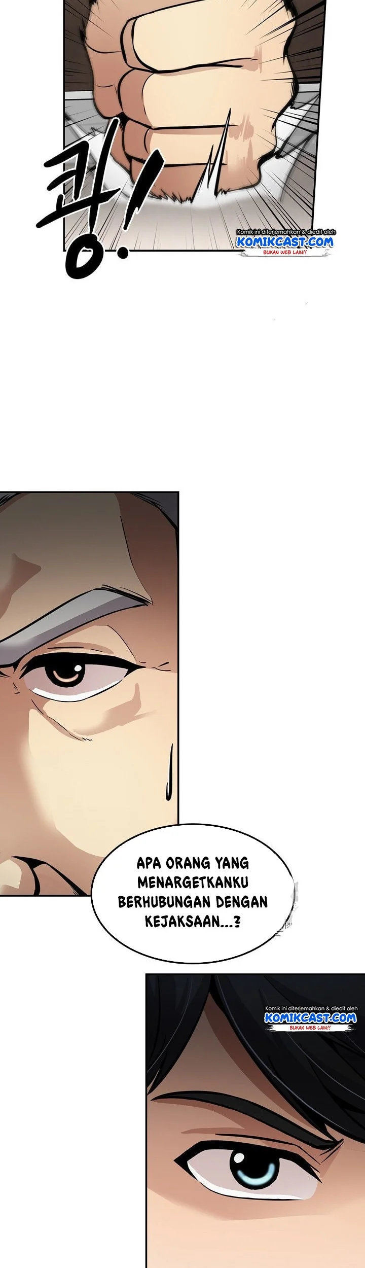 Again My Life Chapter 87 Gambar 42