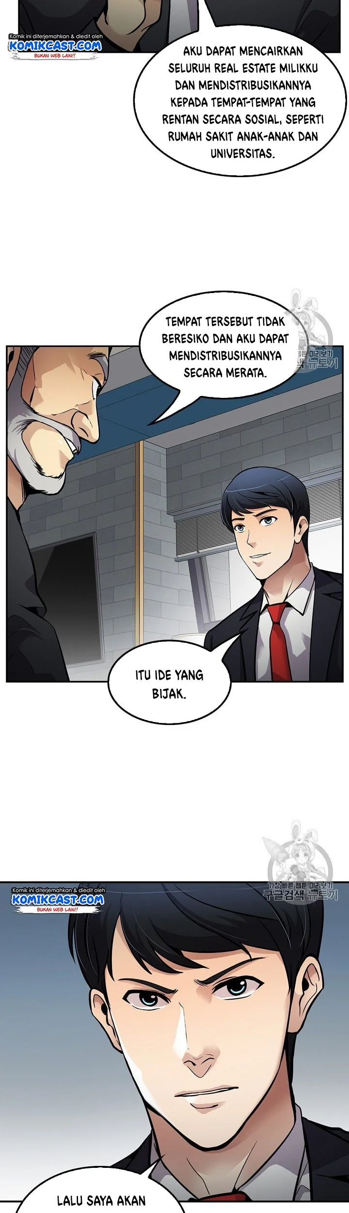 Again My Life Chapter 88 Gambar 12