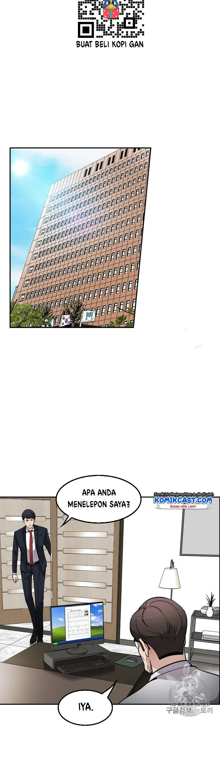 Again My Life Chapter 88 Gambar 14