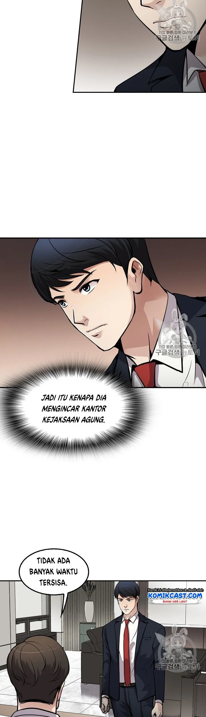 Again My Life Chapter 88 Gambar 19