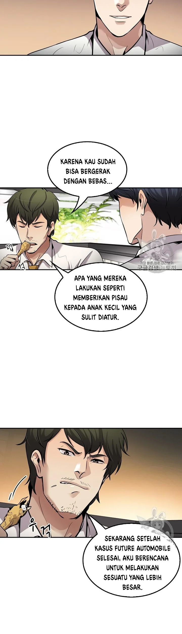 Again My Life Chapter 88 Gambar 36