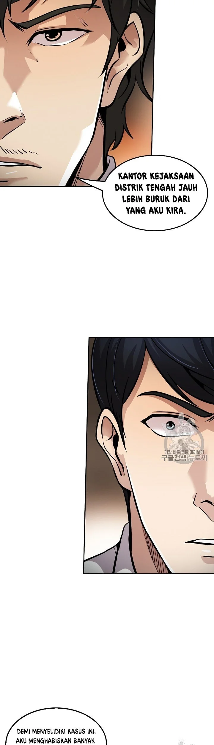 Again My Life Chapter 88 Gambar 38