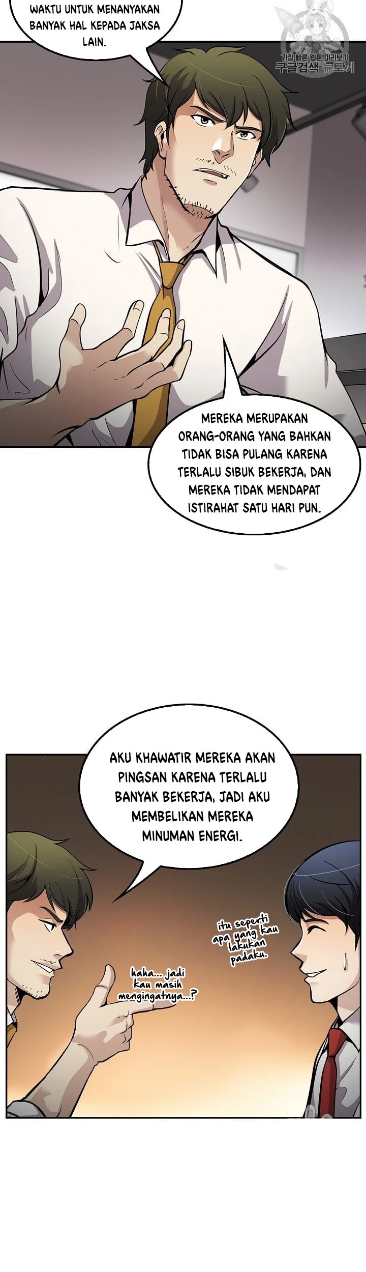 Again My Life Chapter 88 Gambar 39