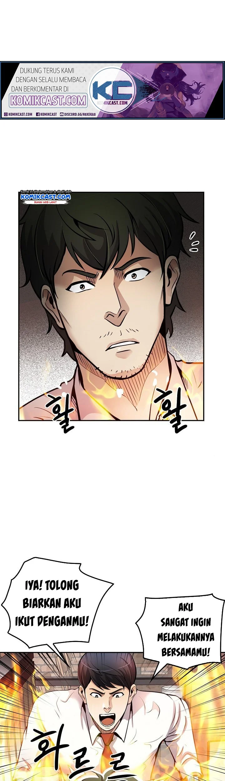 Again My Life Chapter 88 Gambar 43