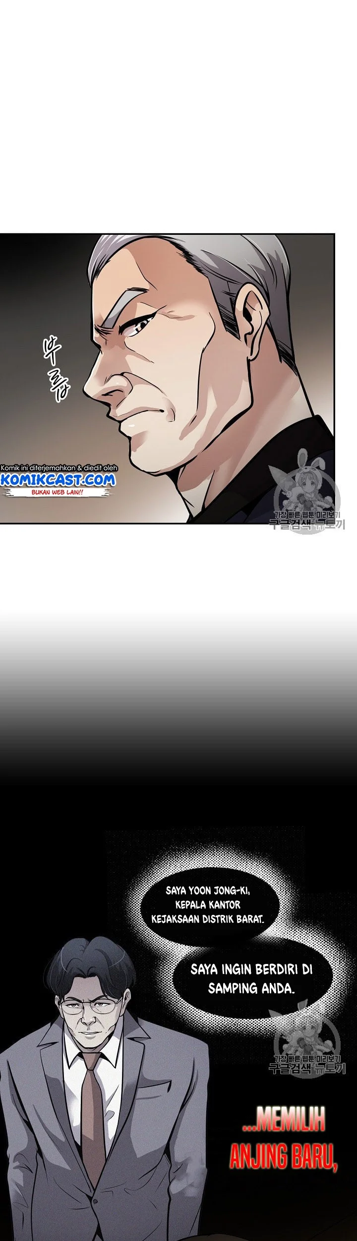 Again My Life Chapter 89 Gambar 28