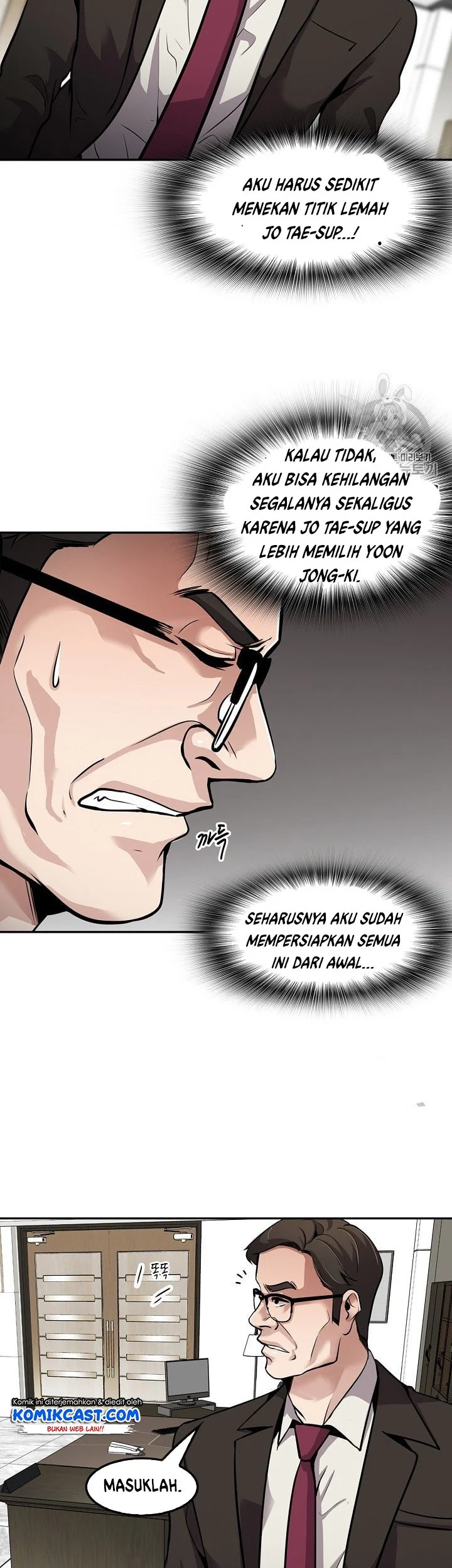 Again My Life Chapter 89 Gambar 35