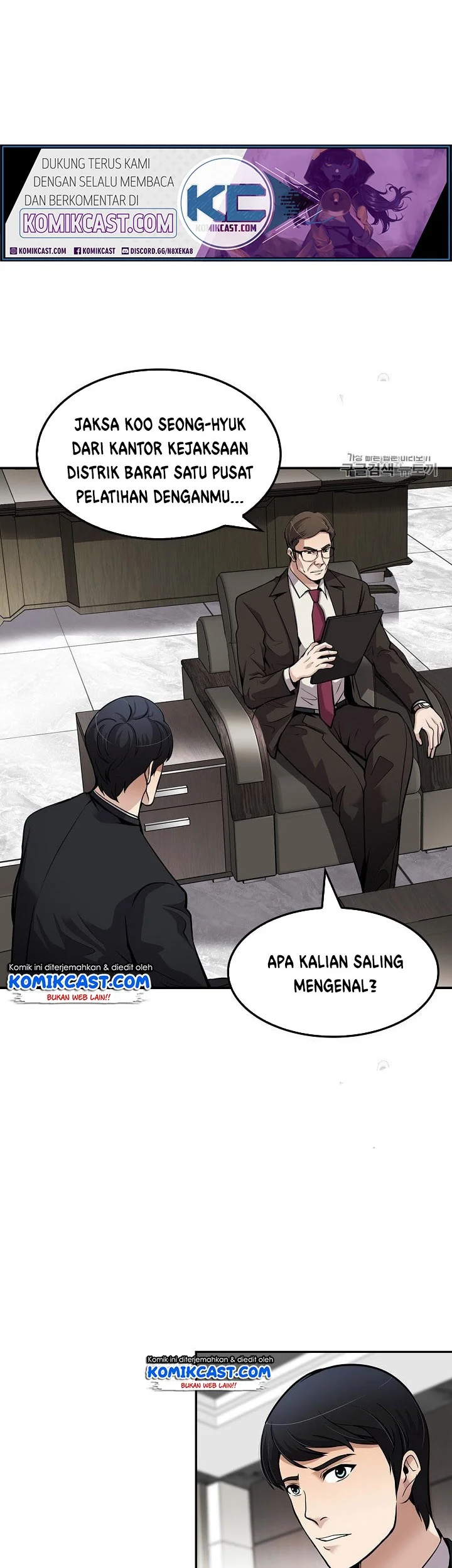 Again My Life Chapter 89 Gambar 38