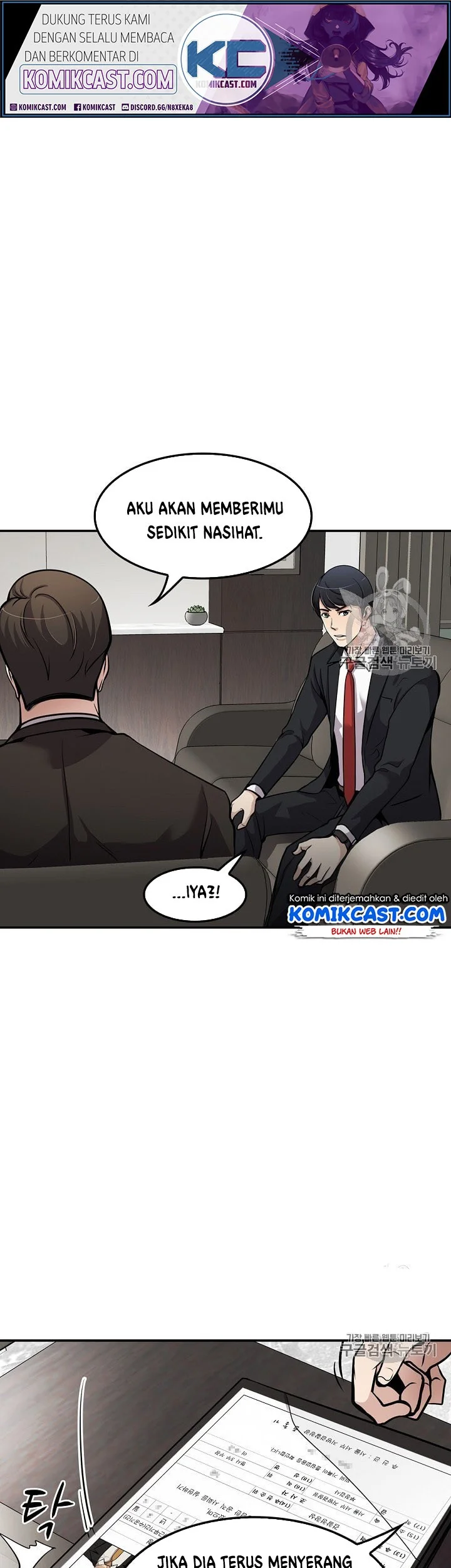 Again My Life Chapter 89 Gambar 40