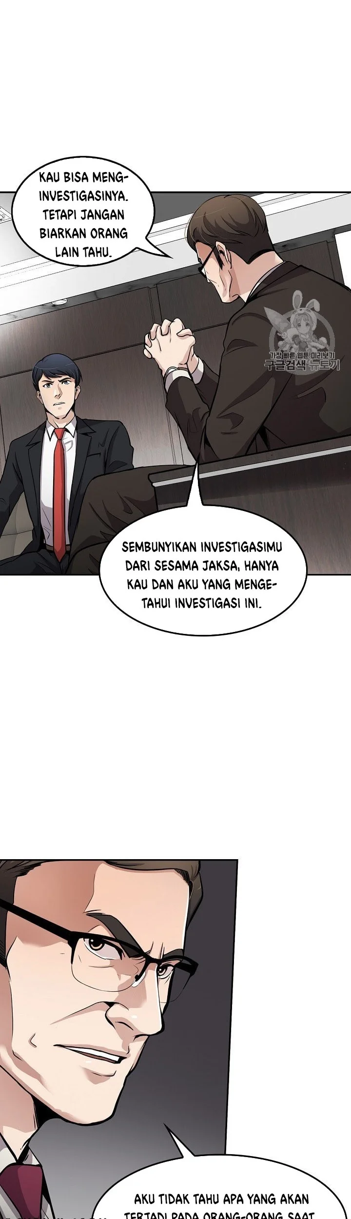 Again My Life Chapter 89 Gambar 44