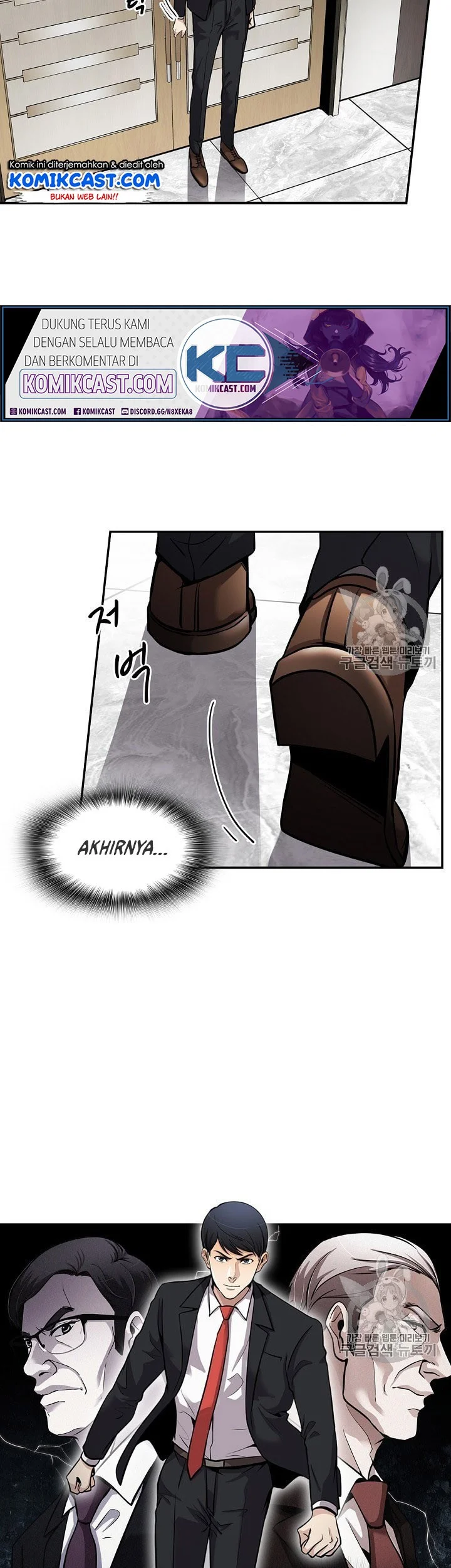 Again My Life Chapter 89 Gambar 49