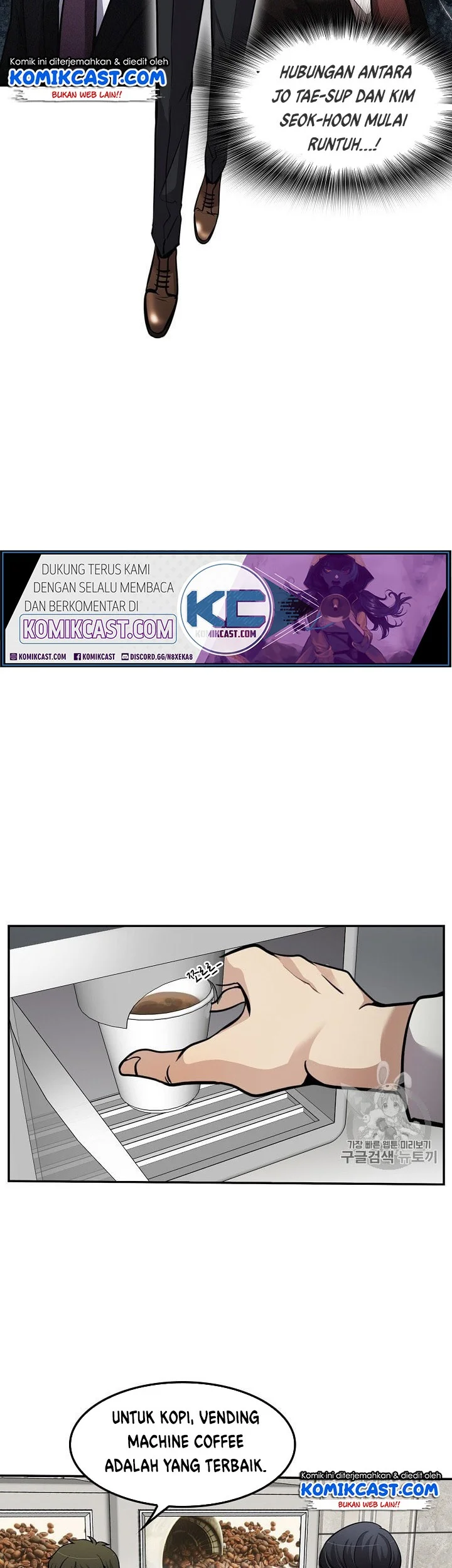 Again My Life Chapter 89 Gambar 50