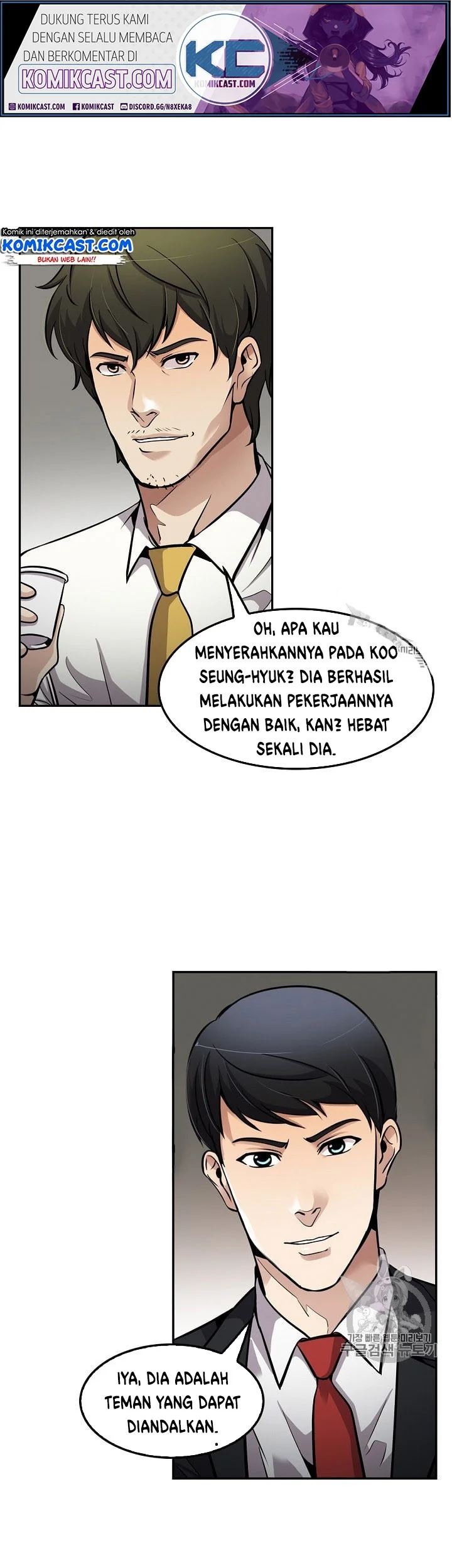 Again My Life Chapter 89 Gambar 52