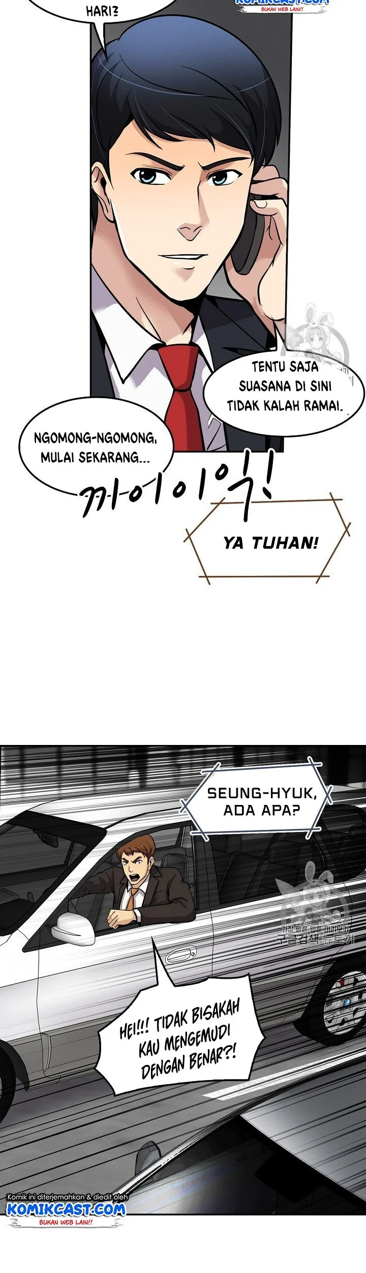 Again My Life Chapter 89 Gambar 56