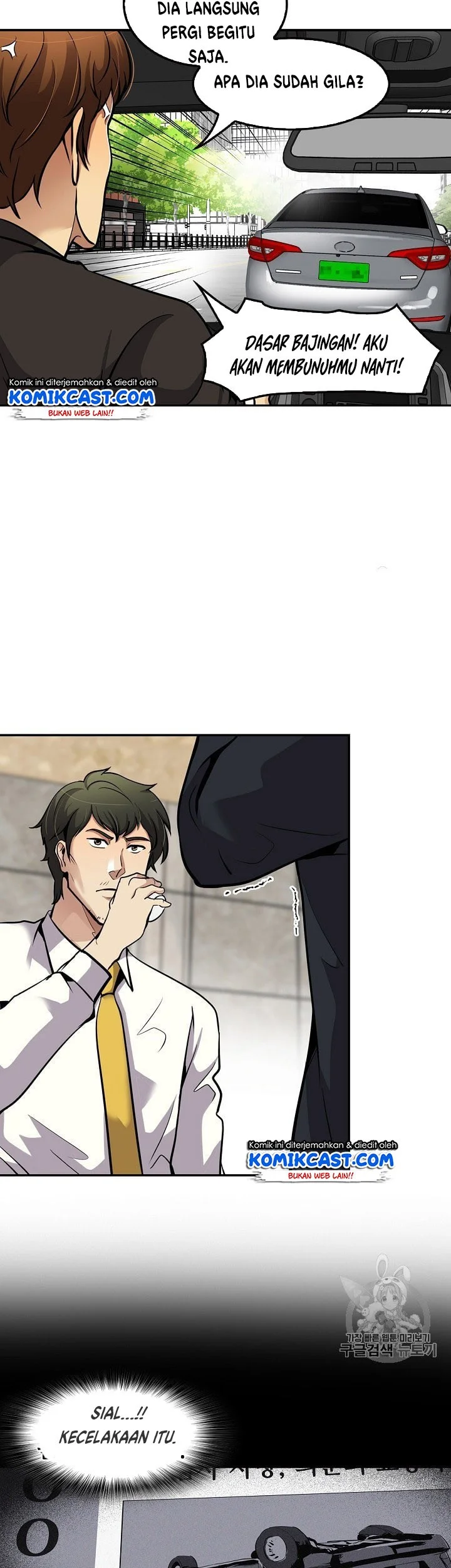 Again My Life Chapter 89 Gambar 58