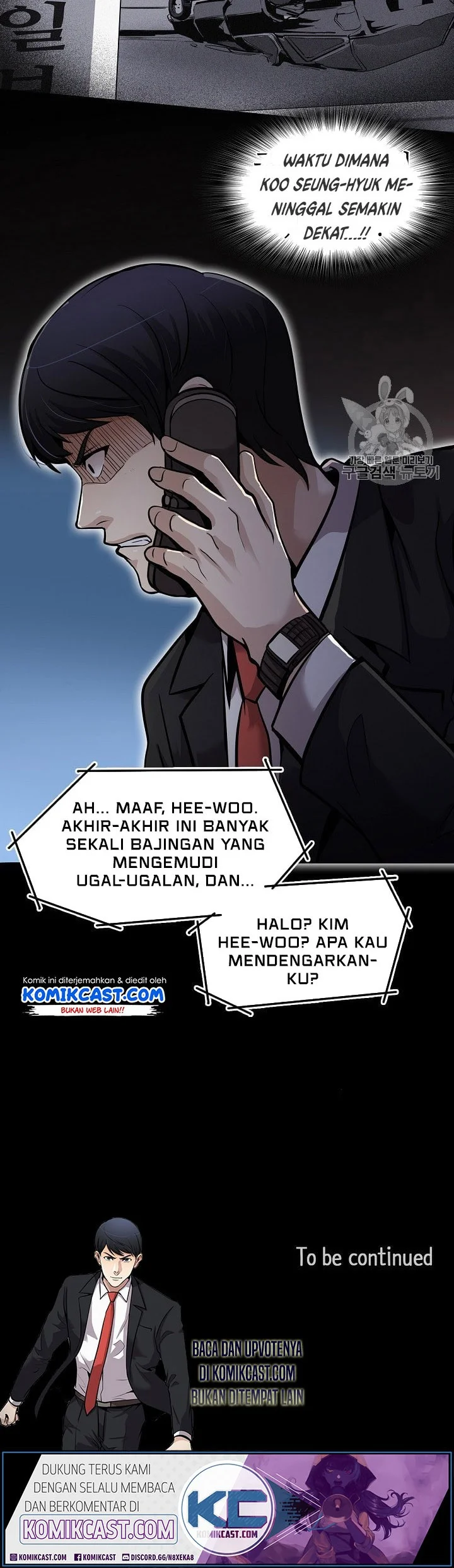 Again My Life Chapter 89 Gambar 59