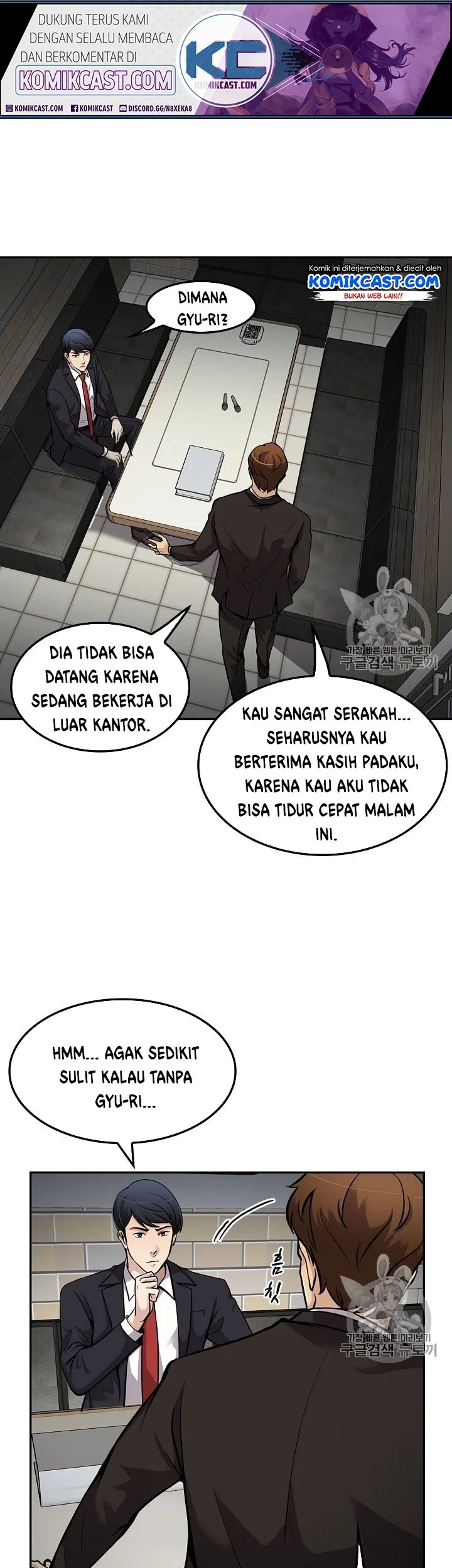 Again My Life Chapter 89 Gambar 10