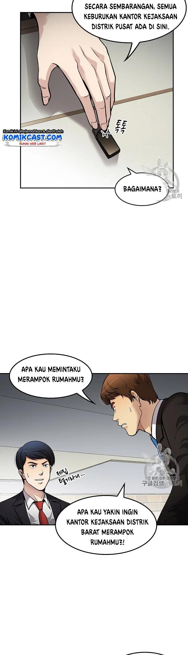 Again My Life Chapter 89 Gambar 14