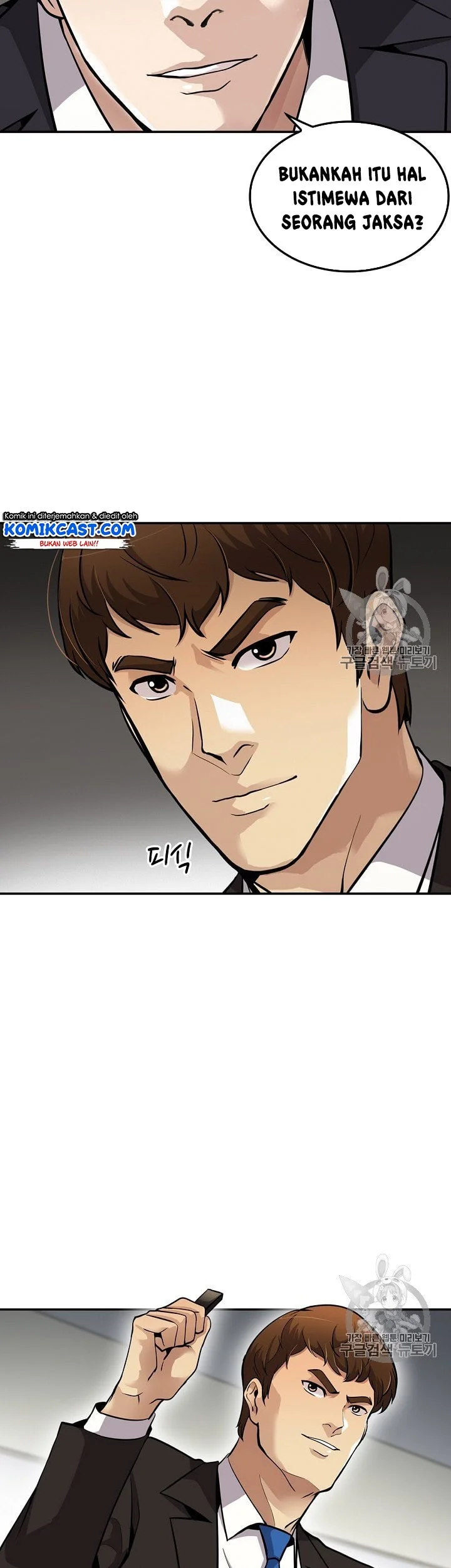 Again My Life Chapter 89 Gambar 16