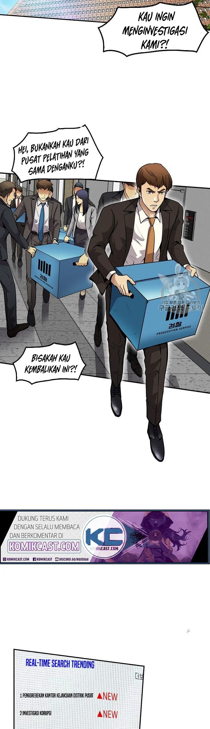 Again My Life Chapter 89 Gambar 19